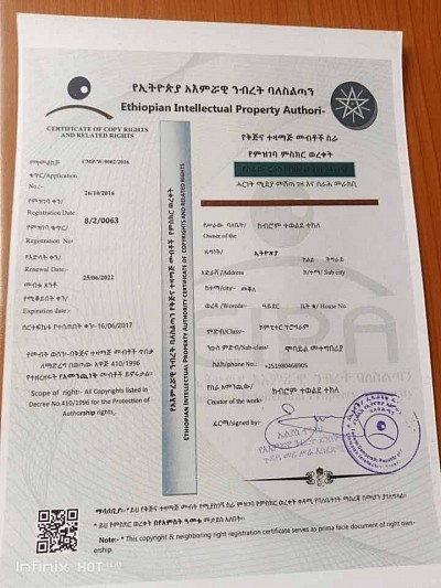 android application creator